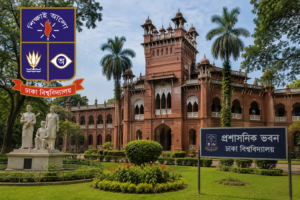 ঢাবির বরখাস্তকৃত শিক্ষকদের আত্মপক্ষ সমর্থনের সুযোগ চায় শিক্ষক সমাজ
