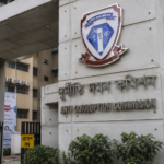 ACC Begins Probe into Asif Mahmud Sajib Bhuiyan, Three Others over Alleged Corruption