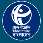 From RAB to SRB: Same Force in a New Package, Says TIB