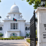 আ.লীগের কার্যক্রম নিষিদ্ধ সংক্রান্ত প্রজ্ঞাপনের বৈধতা চ্যালেঞ্জ করে রিট