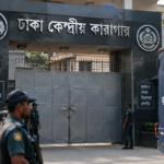 Four Dhaka Central Jail Prisoners Die in Two Days