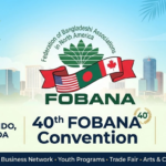 40th FOBANA Convention Opens in Orlando, Bringing Bangladeshi Community Together