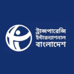 Land Grabbing, Extortion a ‘Bad Omen’ for Ruling Party: TIB