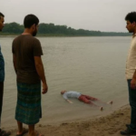 কাজের সন্ধানে বেরিয়ে নিখোঁজ, তিন দিন পর ব্রহ্মপুত্র নদে মরদেহ