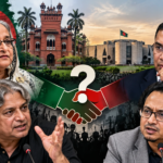 বিএনপি-আওয়ামী লীগ রিকনসিলিয়েশন কি শীঘ্রই সম্ভব?