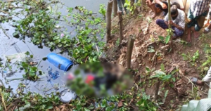 Body of a Child Found in Kirtinasha River, Bangladesh