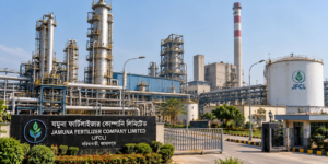 Gas Crisis Leaves Bangladesh’s Jamuna Fertilizer Plant Operating for Just Three Days in Two Years
