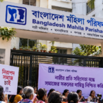 49 Women and Girls Reportedly Raped, 52 Killed in Bangladesh in September