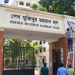 Dhaka University hall to revert to ‘Sheikh Mujibur Rahman Hall’ name