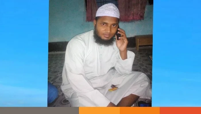 Madrasa Teacher Accused of Abusing Multiple Boys Held in Bangladesh