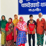 Farmer Stabbed to Death in Naogaon