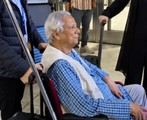 সম্পাদকীয়: নিউইয়র্ক বিমানবন্দরে ইউনূস ও সরকারের বাক-স্বাধীনতা দমনের নগ্ন প্রয়াস