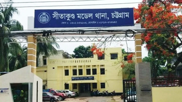 Jubo Dal Leader Beats Police in Sitakunda