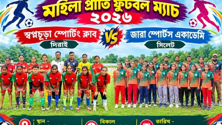 Women’s Football Match in Bangladesh Postponed After Clerics Object